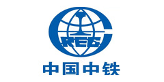 中国中铁