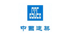 中国建筑