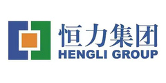 恒力集团