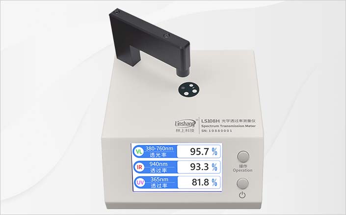 LS108H光学透过率测量仪