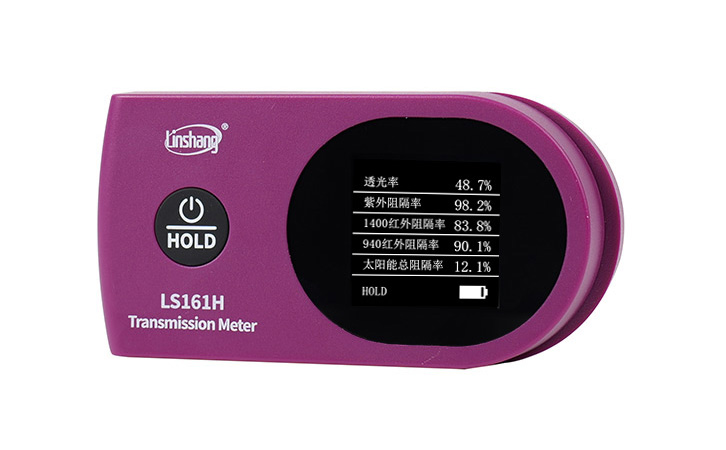 LS161H太阳膜测试仪