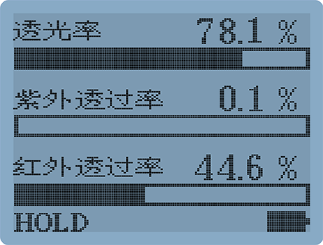 透过率显示界面