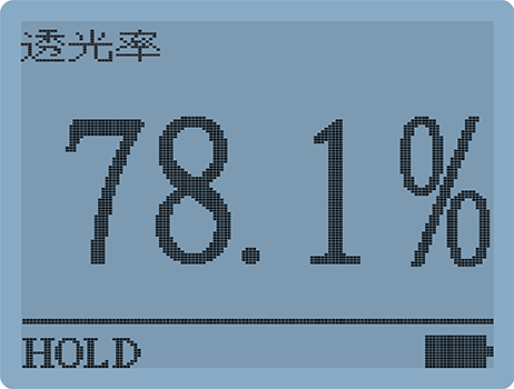 透光率显示界面